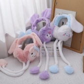 三丽鸥耳罩保暖可爱女冬会动 兔耳朵护耳捂耳套儿童耳暖网红耳包