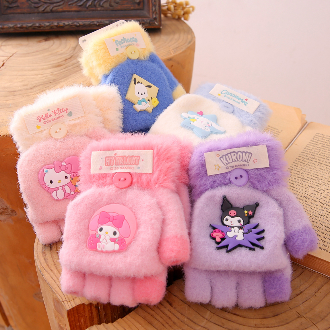 三丽鸥儿童半指翻盖手套2025新款