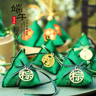 端午节三角香包艾叶绿色驱蚊香囊粽子挂件随身商场物业活动装饰