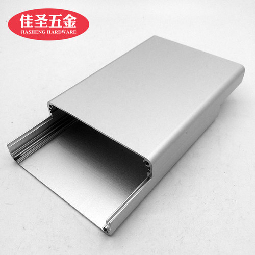 铝合金壳体仪表机箱外壳铝壳铝盒