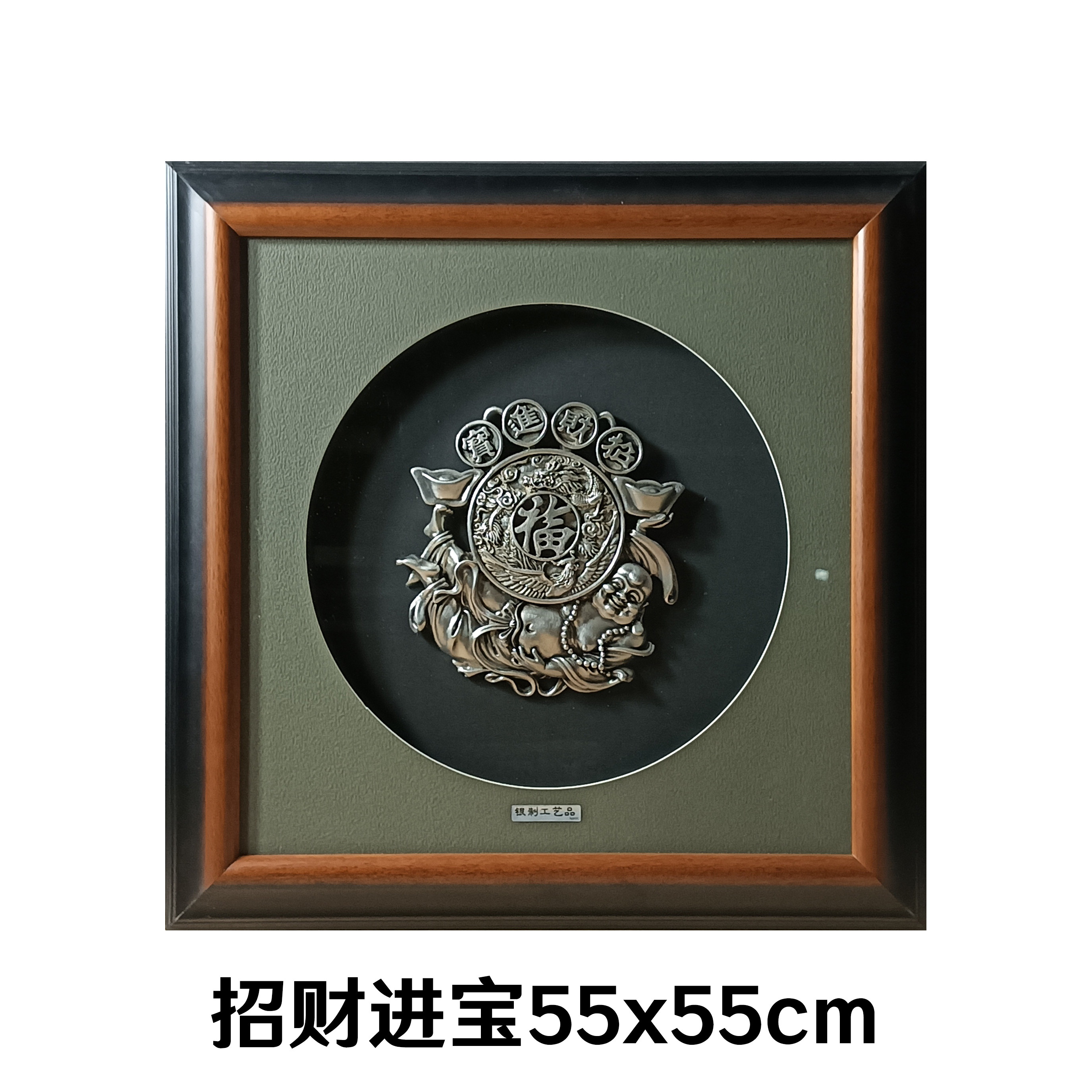 银画纯银手工画招财进宝摆件客厅装饰品送礼工艺画批发价格私谈