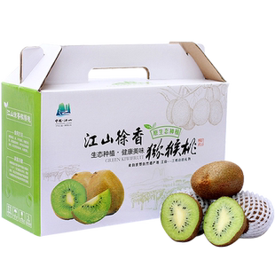 【京东快递】江山徐香弥猕猴桃礼盒装正宗绿心奇异果新鲜胡子村长