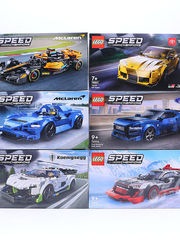 Meest Shop | Product LEGO乐高积木76900 76901 76902 76903柯尼塞格