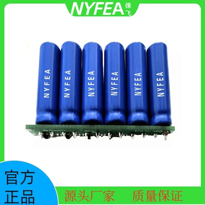 组合式下单请咨询超级电容NYFEA