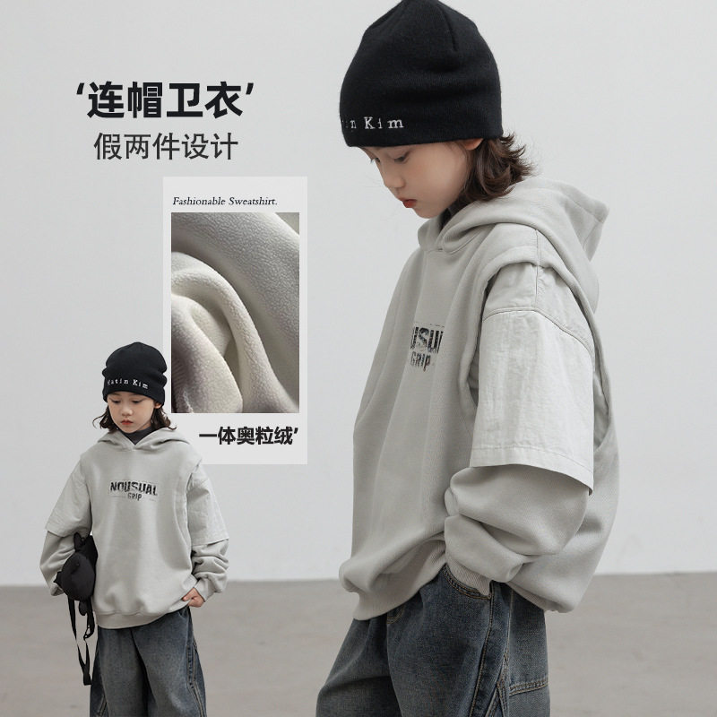 波拉童装男童加绒连帽卫衣秋冬款2025儿童装冬季一体绒加厚冬装打