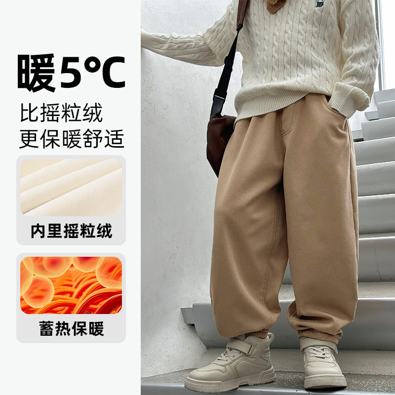 波拉童装2026冬装秋冬儿童加绒裤子 冬装一体绒长裤纯棉男童卫裤