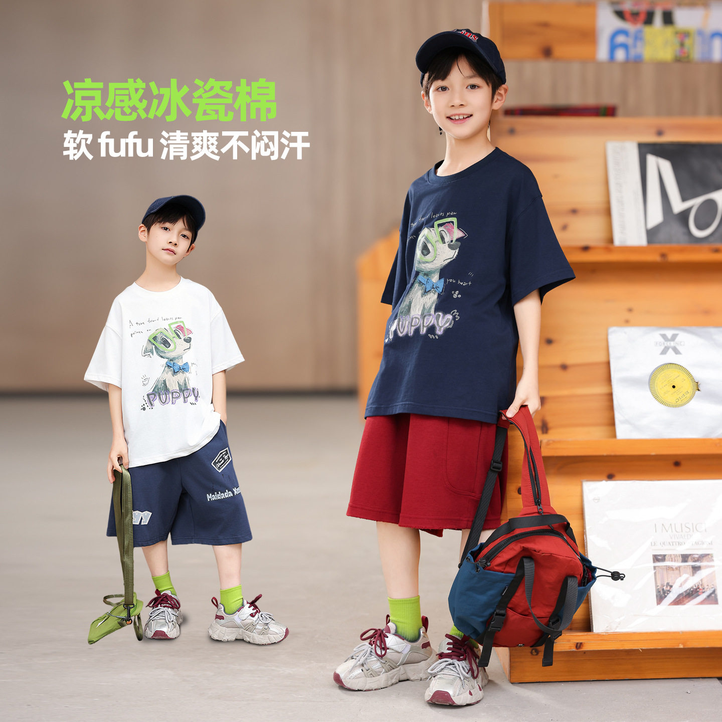 波拉童装男童2026夏装夏季纯棉短袖套装中大童上衣短裤休闲两件套