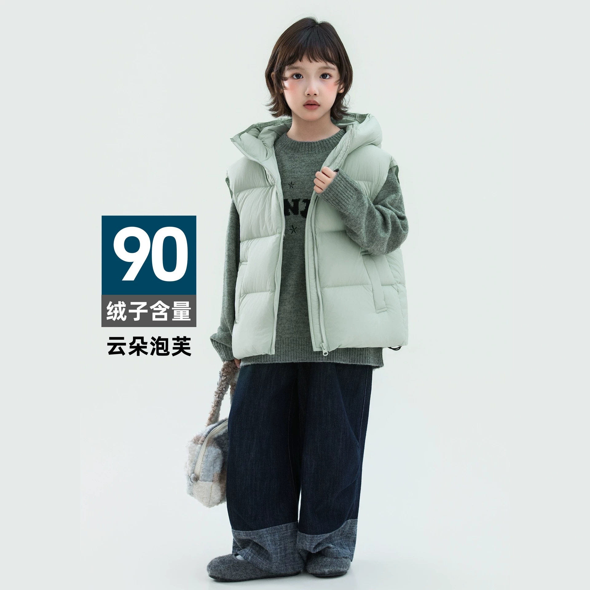 波拉童装儿童羽绒马甲韩版男童女童中大童加厚连帽90白鸭绒泡芙坎