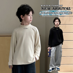 字母中领Tee小高领上衣T恤 男女童发热德绒打底衫 2025冬装 波拉童装