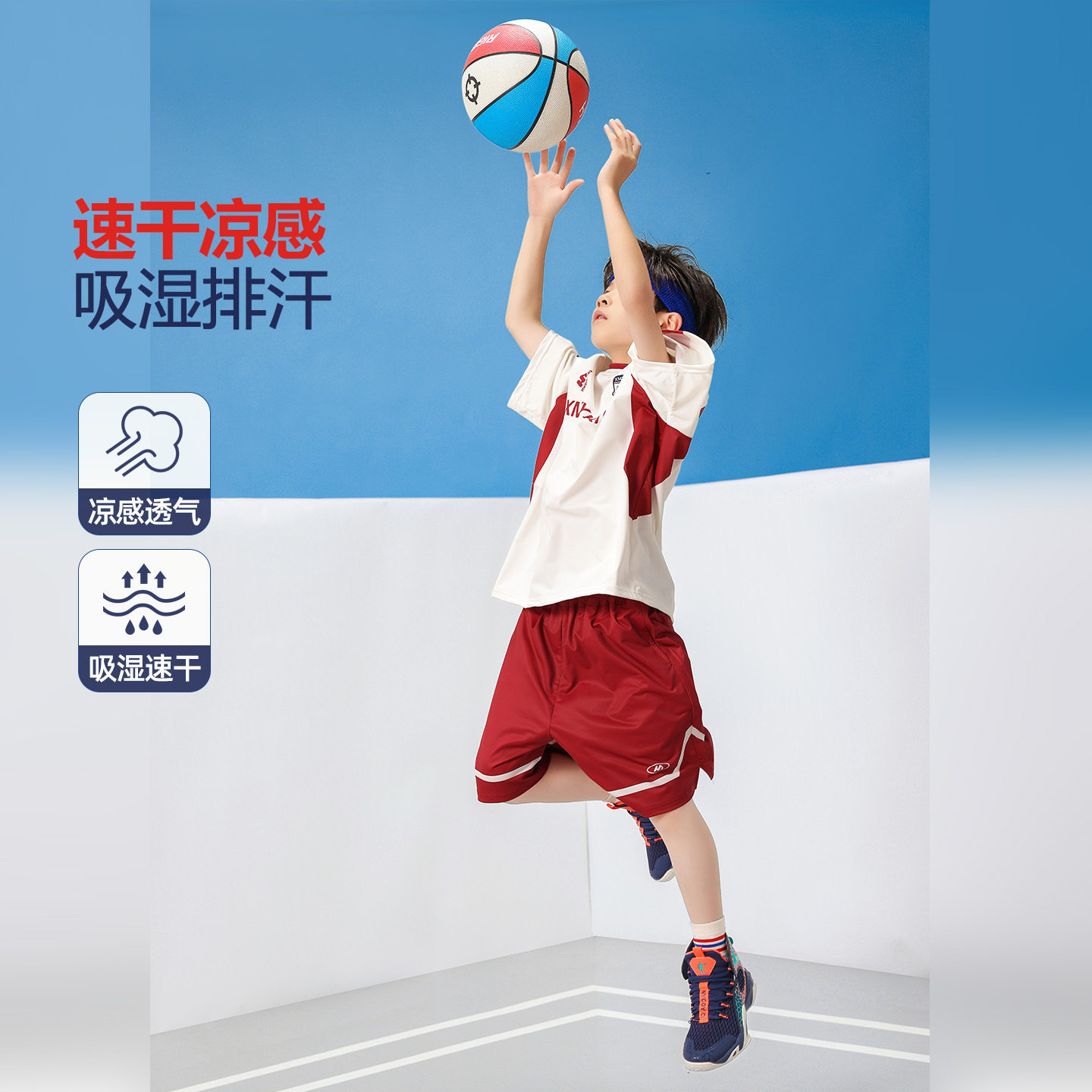 波拉童装2026夏装凉感透气儿童速干运动短袖短裤男童套装夏薄款篮
