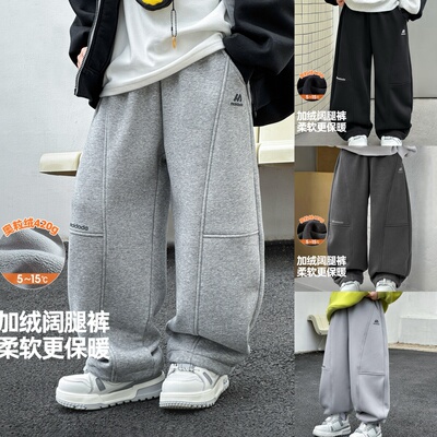 2025冬装波拉童装男女童针织加绒加厚卫裤儿童工装裤学生运动裤子