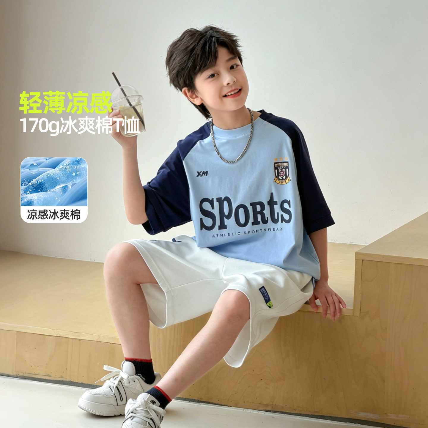 2026夏装波拉童装男童薄款冰爽棉T恤中大童韩版拼接字母棒球Tee衫