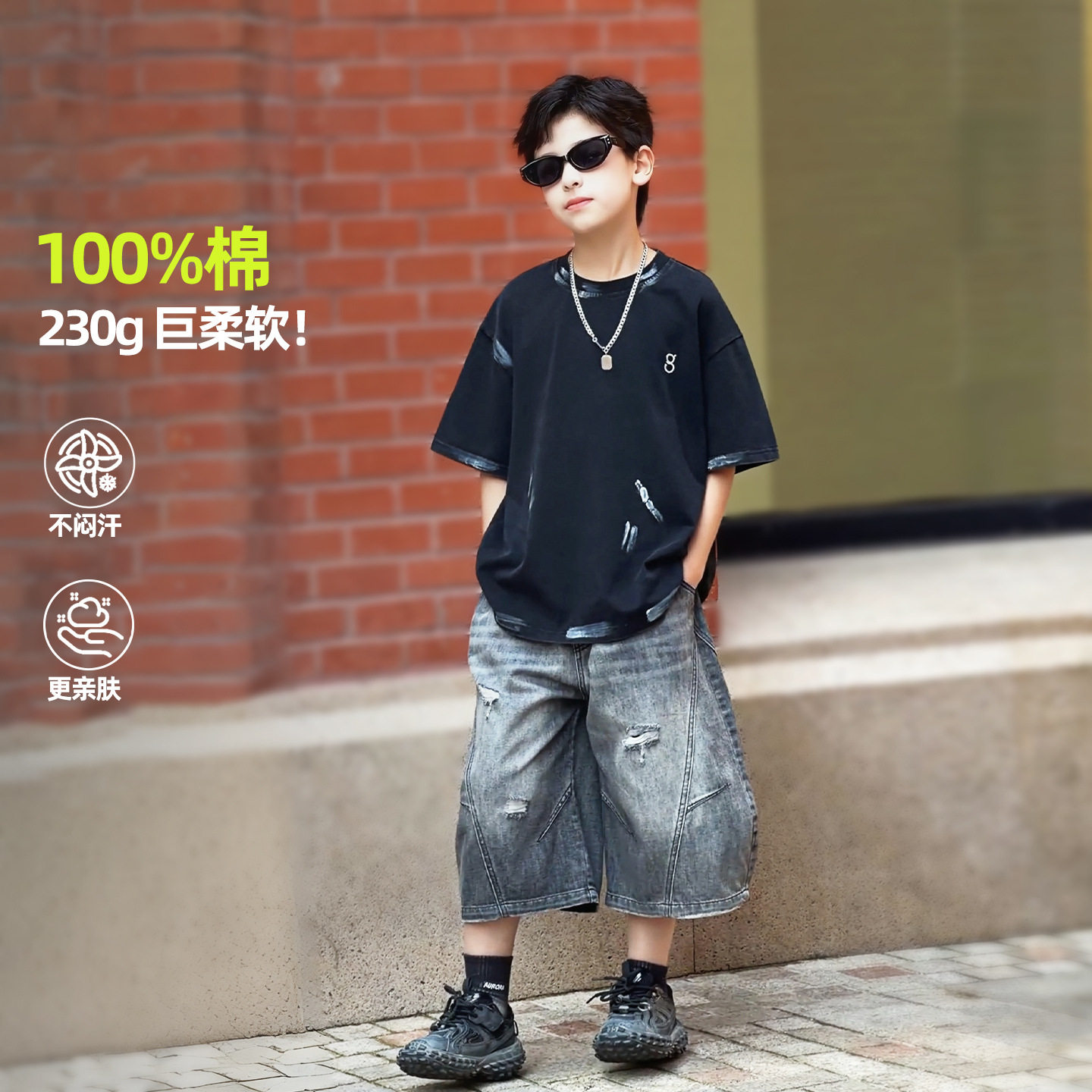 波拉童装男童薄款酷帅纯棉T恤2026夏装夏季中大童韩版街头潮t