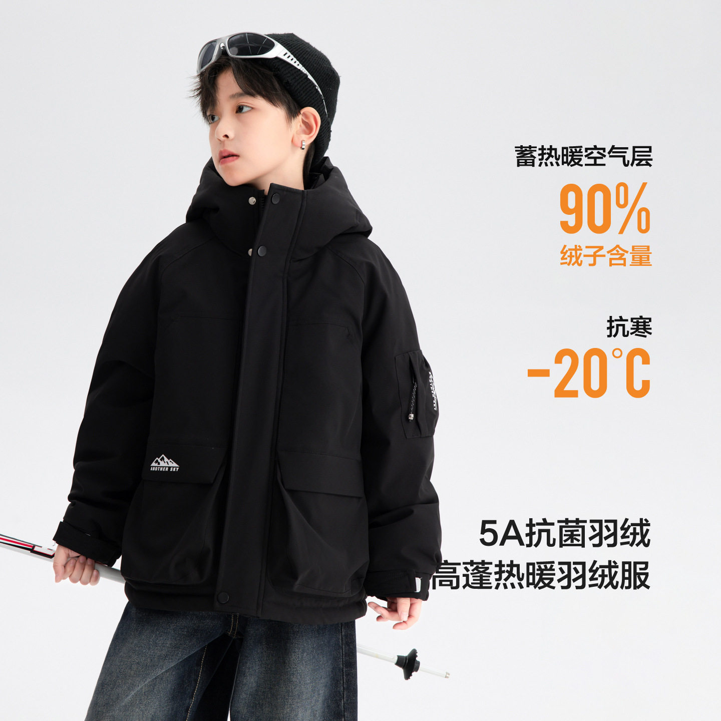 波拉童装男童冬季黑色户外三防冲锋衣羽绒服2025儿童防寒免洗工装