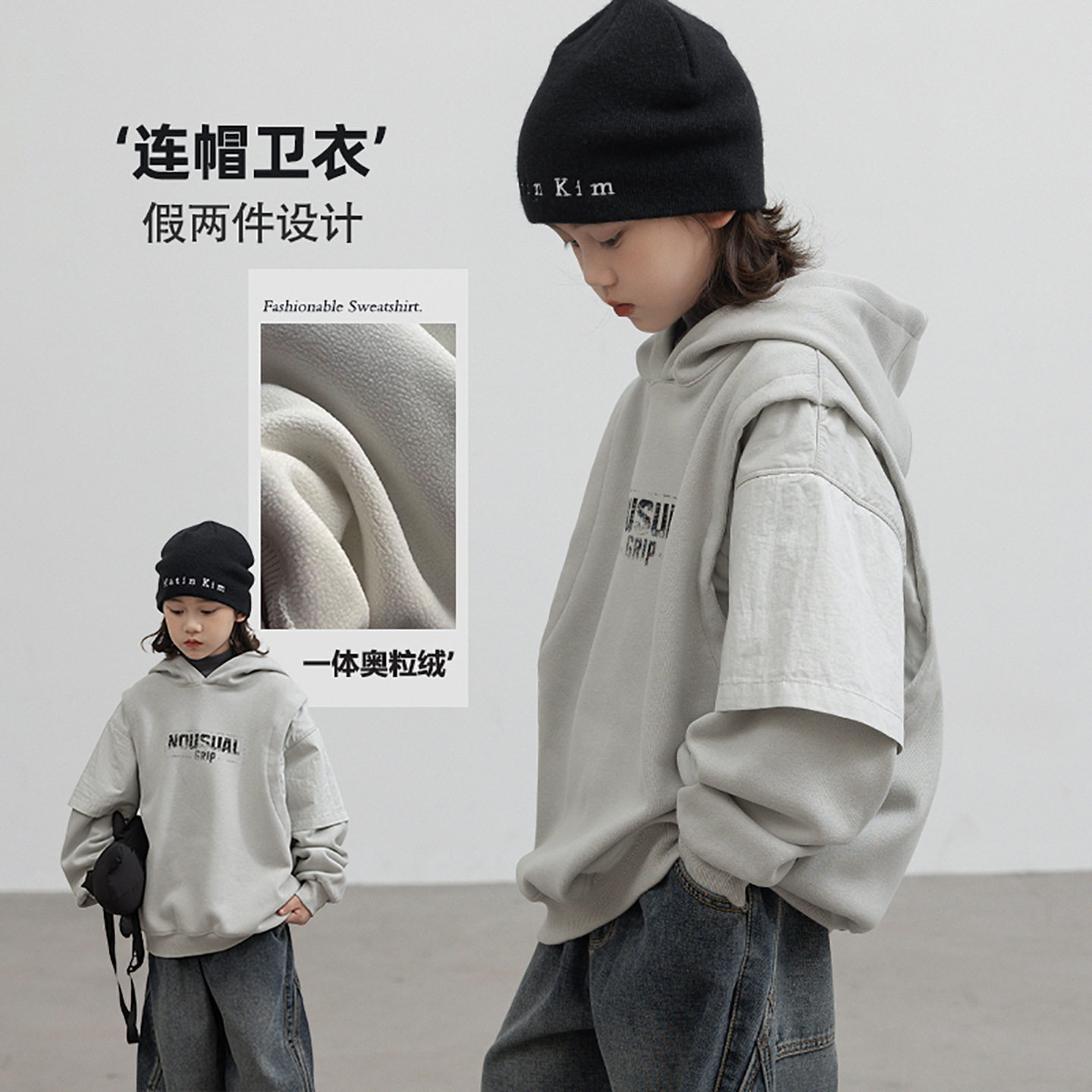 波拉童装男童连帽加绒卫衣秋冬款2025一体绒中大童男孩潮加厚冬季