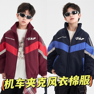 2025冬装波拉童装男女童机车夹克防水风衣运动反光棉服拉链外套