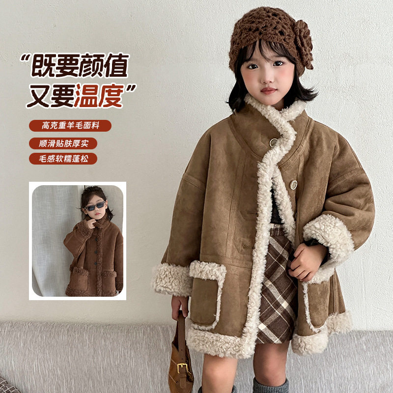 波拉童装韩系秋冬羊毛儿童皮草外套复合皮毛一体中小童大衣女童中