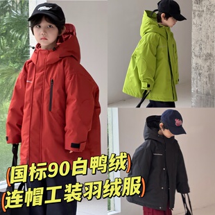 2025冬装波拉童装国标90白鸭绒工装羽绒服男童女童中大童连帽大衣