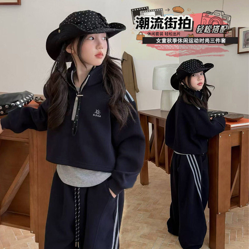 波拉童装女童秋装套装2026秋装儿童假两件卫衣大童女孩运动休闲裤