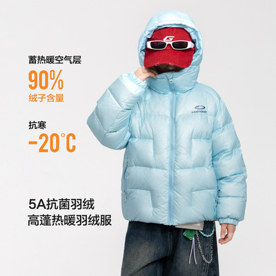 波拉童装男大童冬季户外短款连帽羽绒服2025青少年儿童装免洗防寒