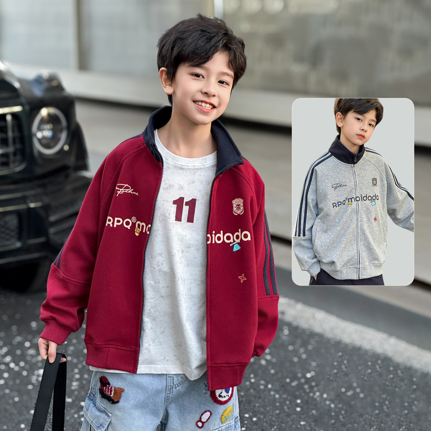 波拉童装春装男童针织开衫外套 2026春装拜年服上衣立领拉链衫