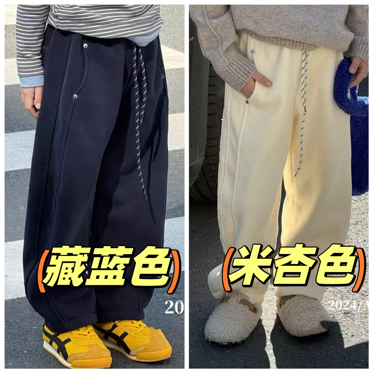 现货2025冬装韩国童装实体店男女童中大童澳粒绒弯刀休闲裤运动裤