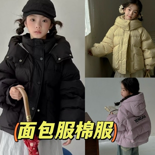 2025冬装波拉童装女童中大童连帽面包服棉衣加棉棉袄保暖大衣外套