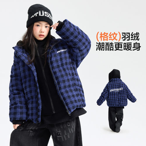 波拉童装女童冬季洋气毛呢格子假两件羽绒服2025儿童女孩加厚连帽