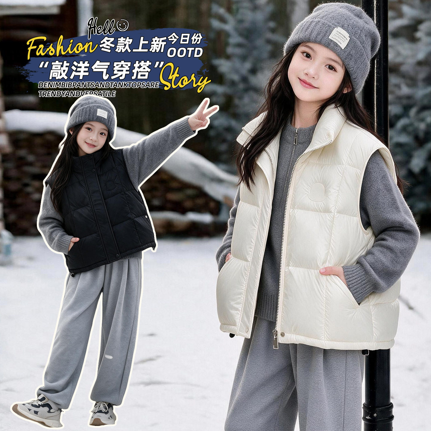 波拉童装女童冬装羽绒棉马甲2026冬装女大童休闲加厚立领棉服坎肩