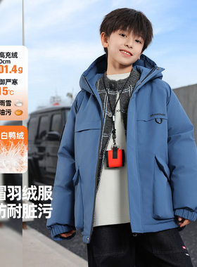波拉童装男童三防工装羽绒服2026冬装冬季儿童白鸭绒外套大童秋冬