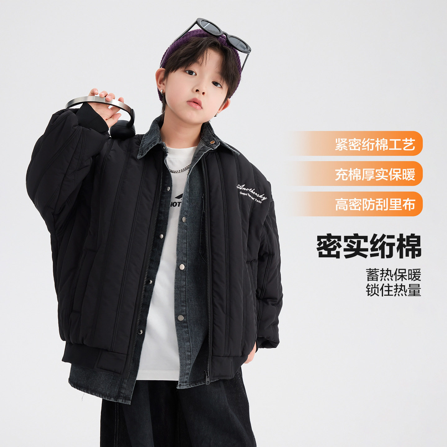 波拉童装男大童冬装韩范加厚运动棒球棉服2025青少年儿童防寒棉袄