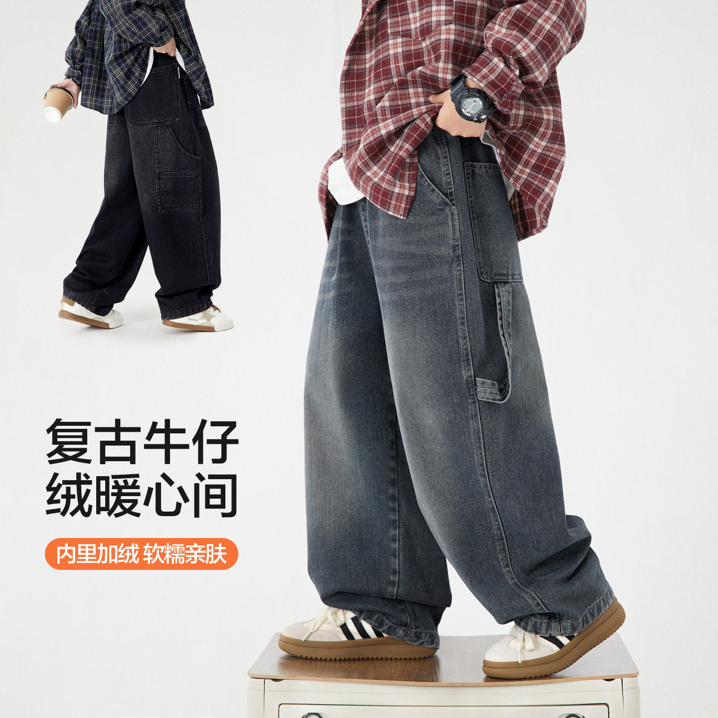 波拉童装男童秋冬潮酷加绒工装牛仔裤2025儿童中学生加厚直筒阔腿