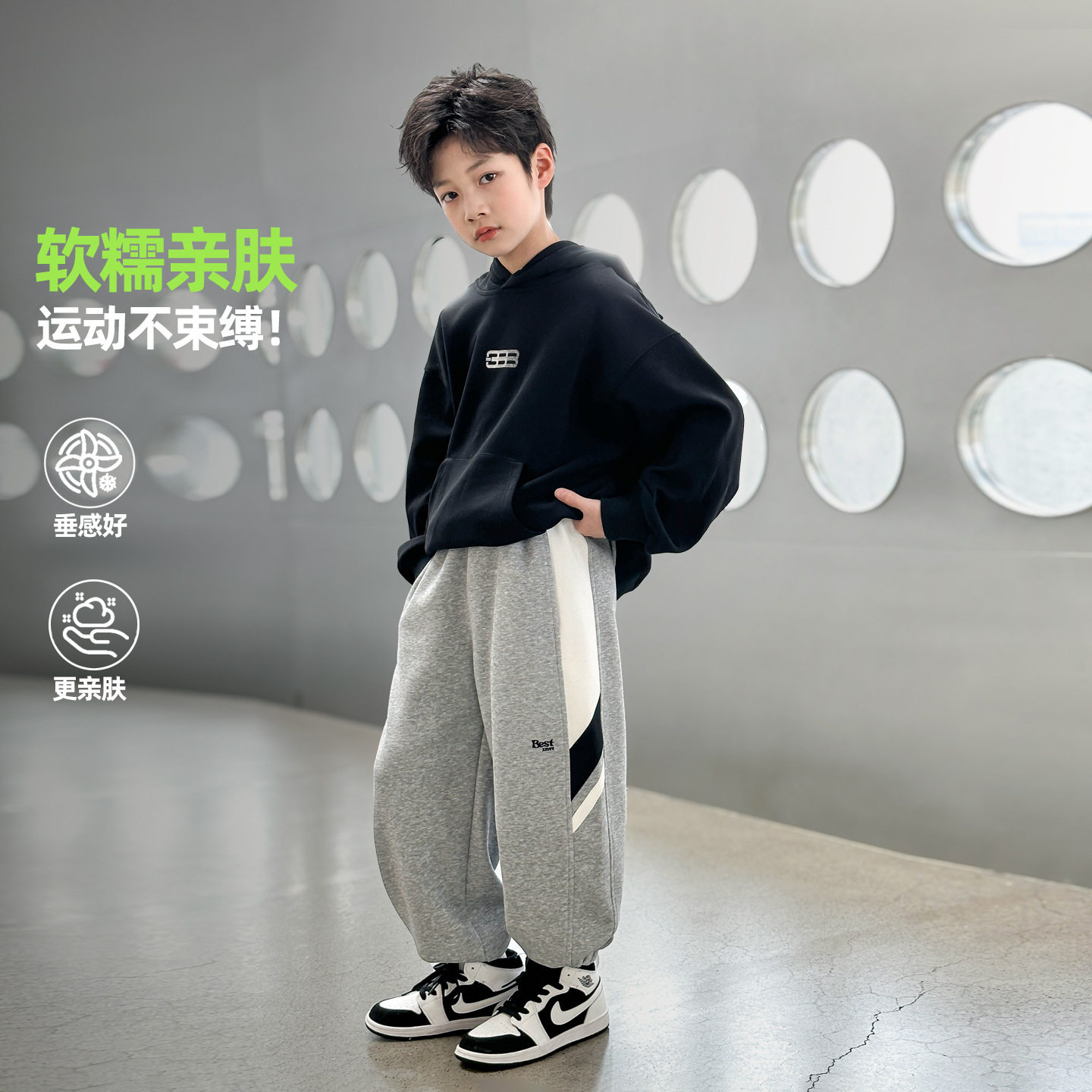 波拉童装男童2026春装春季印花连帽卫衣套装中大童韩版休闲两件套