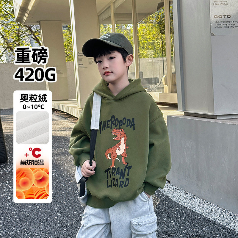 波拉童装2026秋冬儿儿童卡通加绒连帽卫衣大童男童一体绒上衣