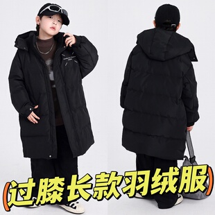 2025冬装波拉童装男女童中大童中长款羽绒服过膝连帽三防面料大衣