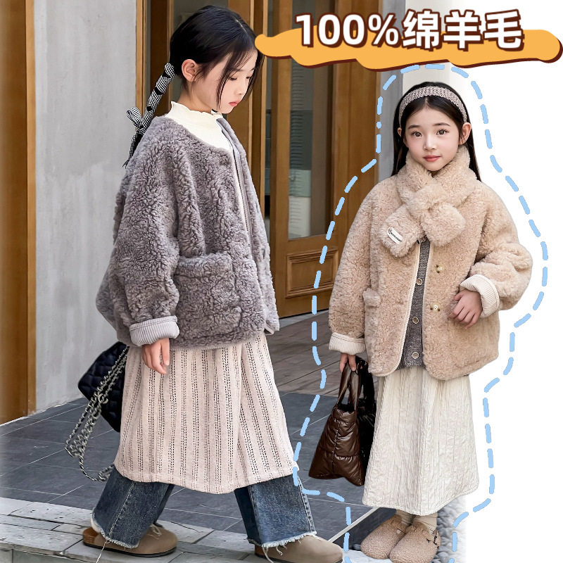 波拉童装韩系秋冬儿童皮草外套女童中大童颗粒开衫女孩毛毛大衣中