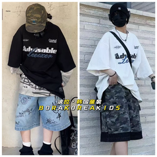 ins潮流打底衫 2025夏装 T恤衫 中大童男女童街舞短袖 Tee 波拉童装