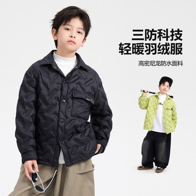 波拉童装男童冬季黑色短款轻薄工装衬衫羽绒服2025儿童装保暖防水