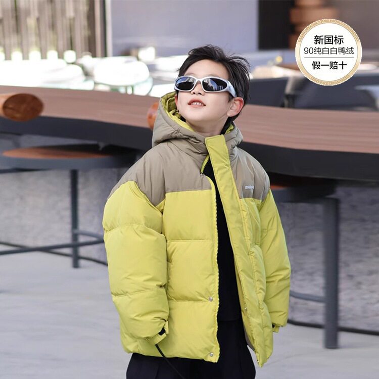 波拉童装新国标90白鸭绒高充绒男童羽绒服防水冬装儿童面包服羽绒