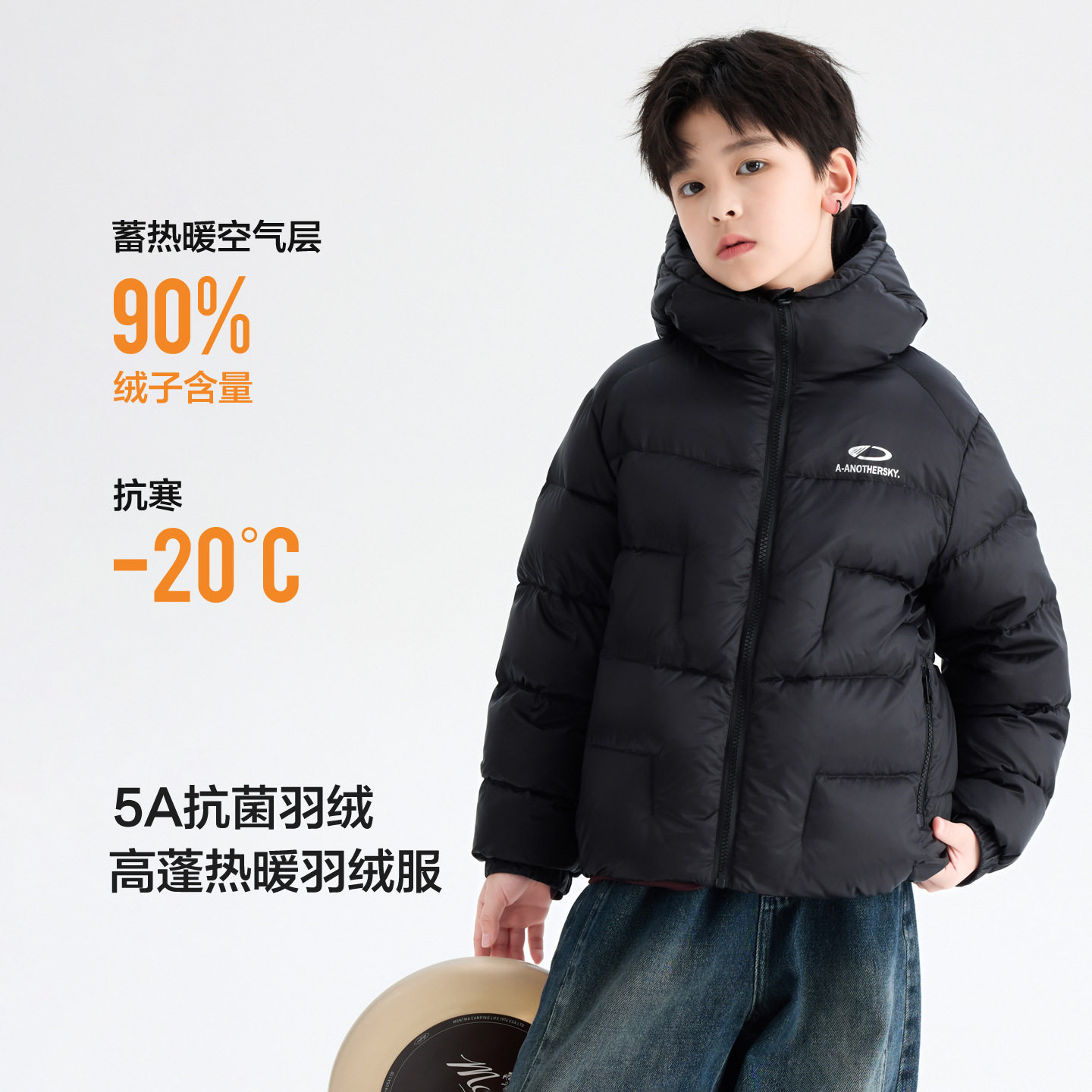 波拉童装男童冬季户外黑色短款连帽羽绒服2025青少年儿童免洗防寒