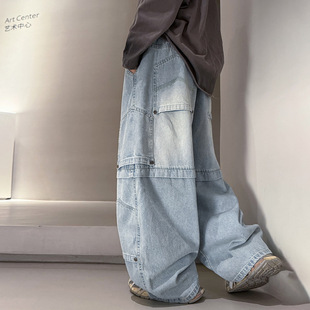 波拉童装男童牛仔裤春秋款2026春装大儿童装痞帅宽松休闲直筒裤子