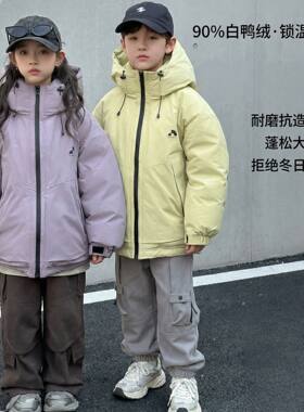 波拉童装童装短款羽绒服2026儿童冬季男女童加厚工装外套