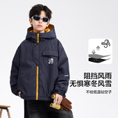 冲锋衣棉服2025儿童装 撞色防水连帽工装 运动夹棉 男童冬装 波拉童装