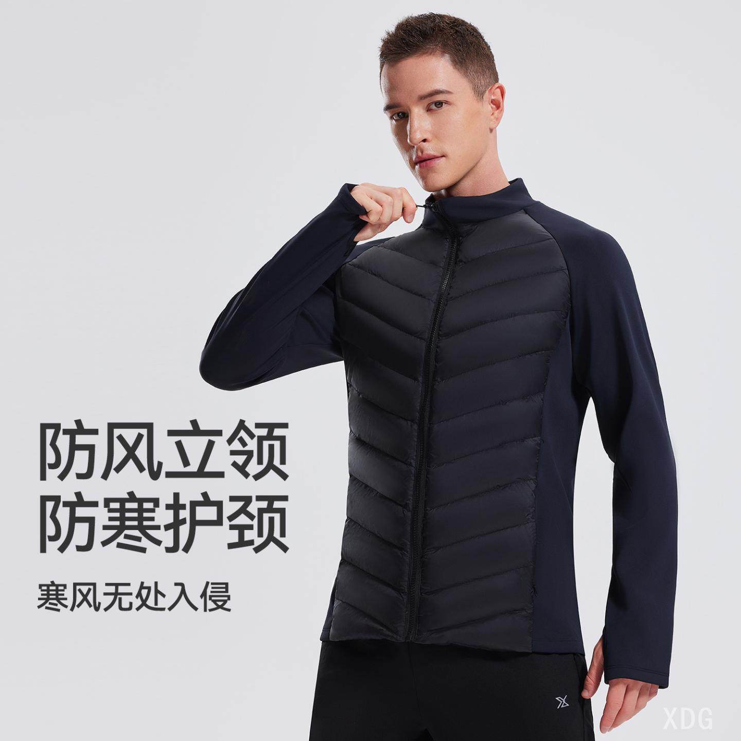 DG三防轻薄运动羽绒服男士白鹅鸭绒立领滑雪保暖排骨修身户外外套