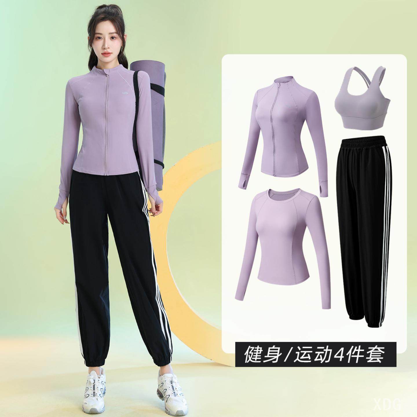 跑女运动服套装秋季瑜伽款