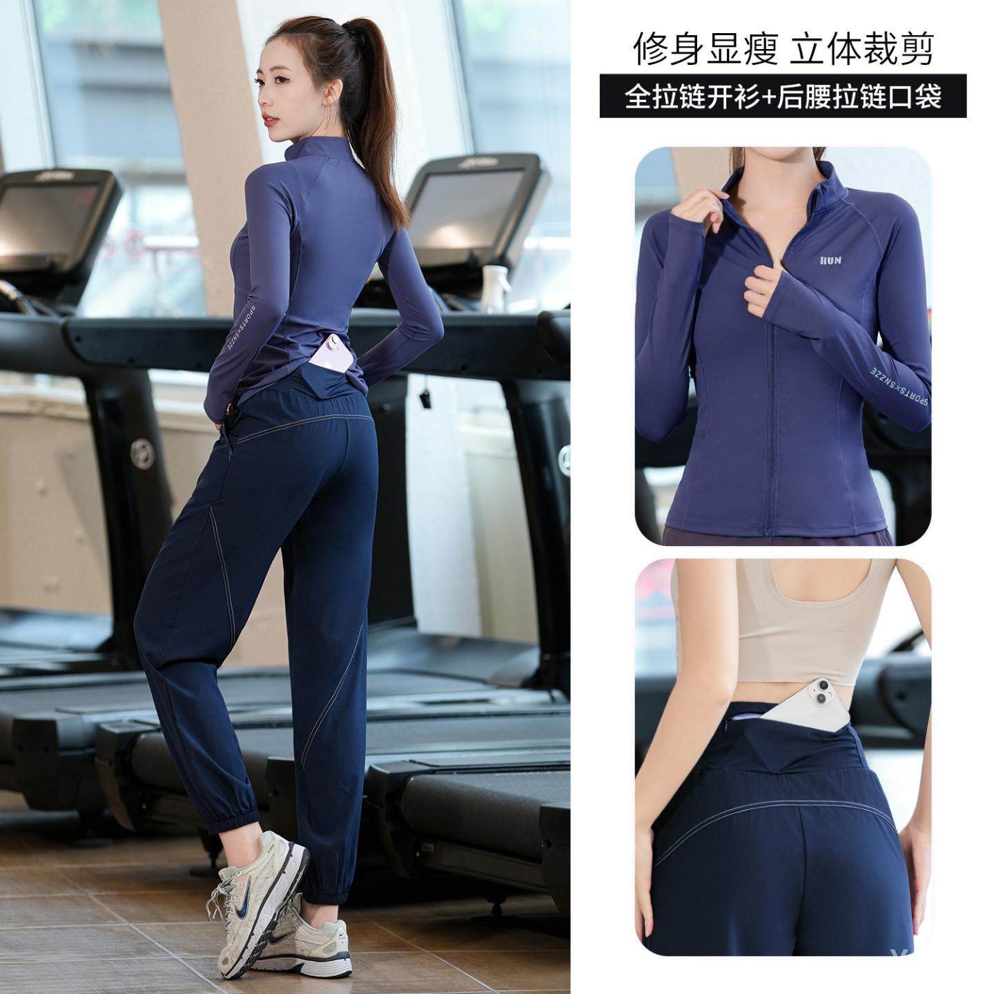 运动套装女秋冬健身瑜伽