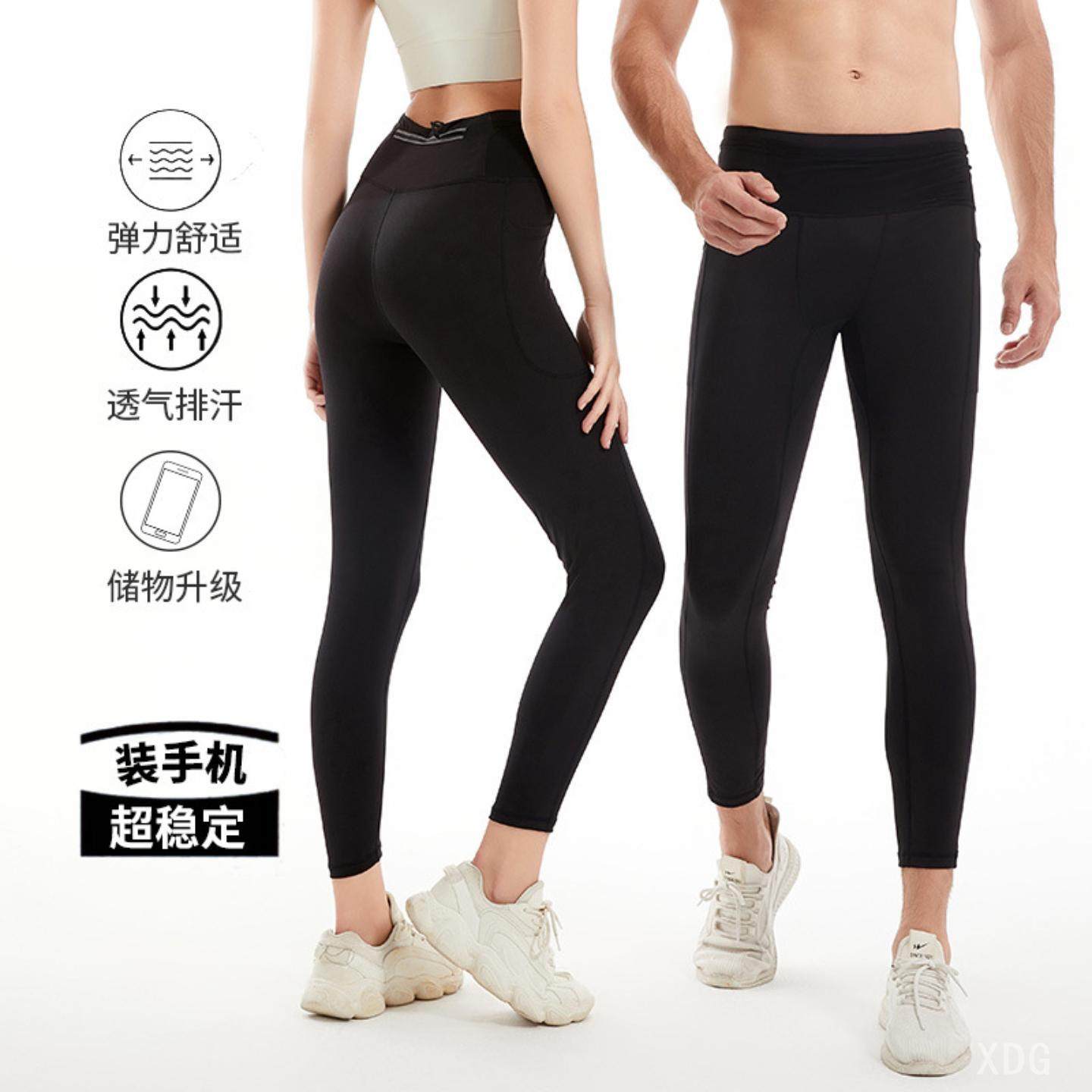 DG秋冬袋鼠裤女六个口袋马拉松运动跑步健身瑜伽骑行紧身压缩长裤