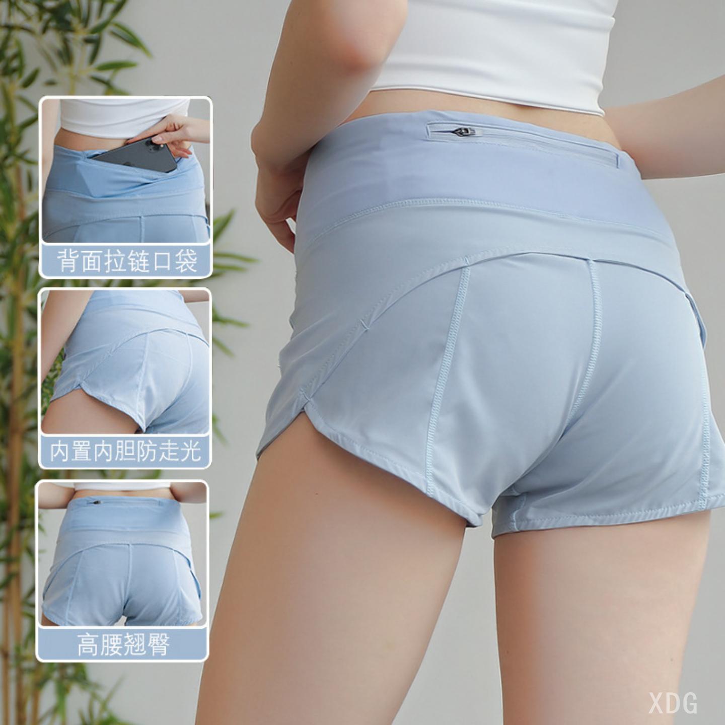 DG欧美运动短裤女防走光速干