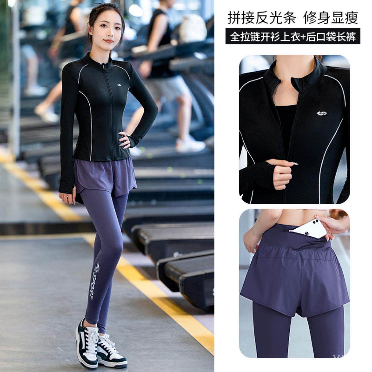 2025新款运动休闲套装女