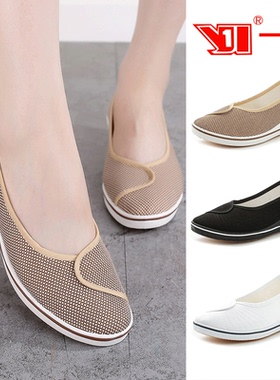 特价一字护士鞋白色布鞋坡跟女士单鞋老北京牛筋软底美容师工作鞋